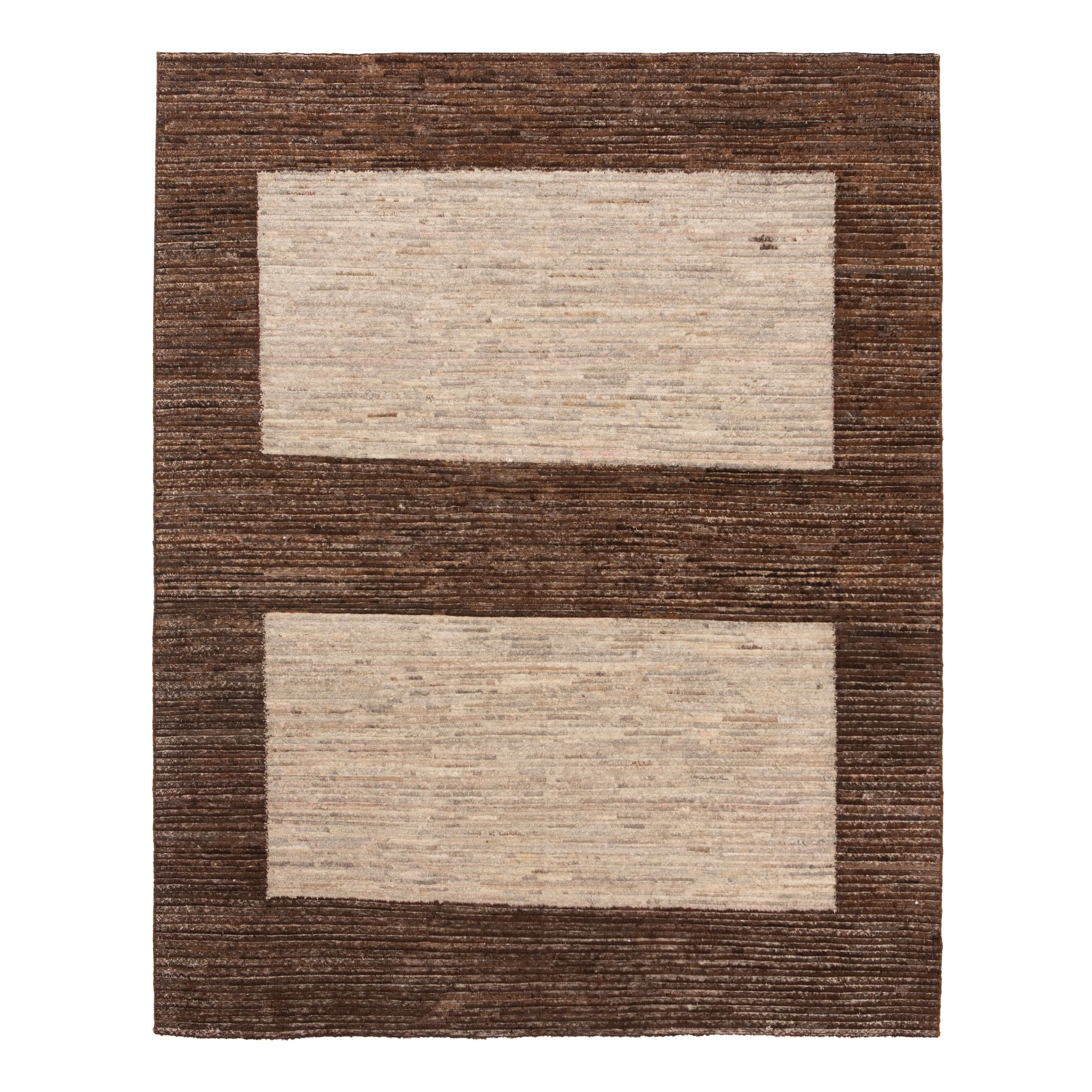 Brown Modern Wool Rug - 6'6" x 8'