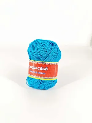 SBC Solid Wool 50g Blue